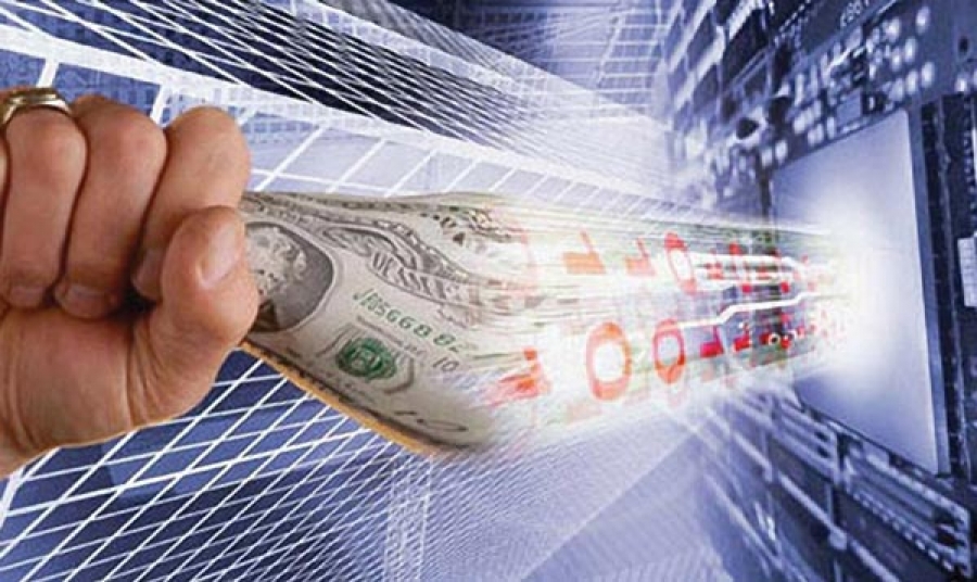 Клиенты Промсвязьбанка смогут бесплатно получать смс-уведомления